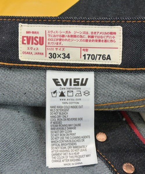 EVISU 牛仔褲