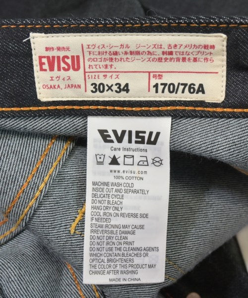 EVISU 牛仔褲