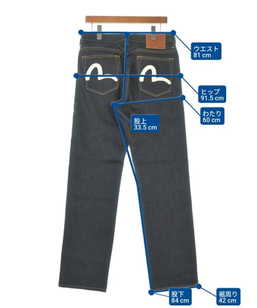 EVISU 牛仔褲