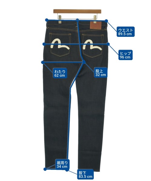 EVISU 牛仔褲