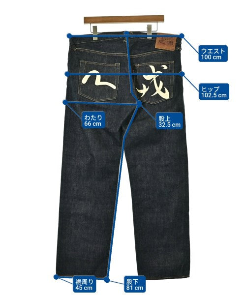 EVISU 牛仔褲