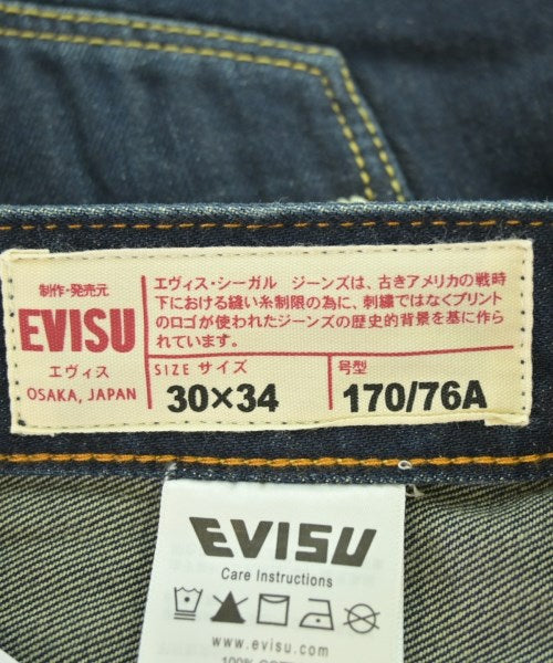 EVISU 牛仔褲