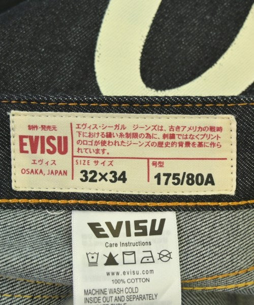 EVISU 牛仔褲