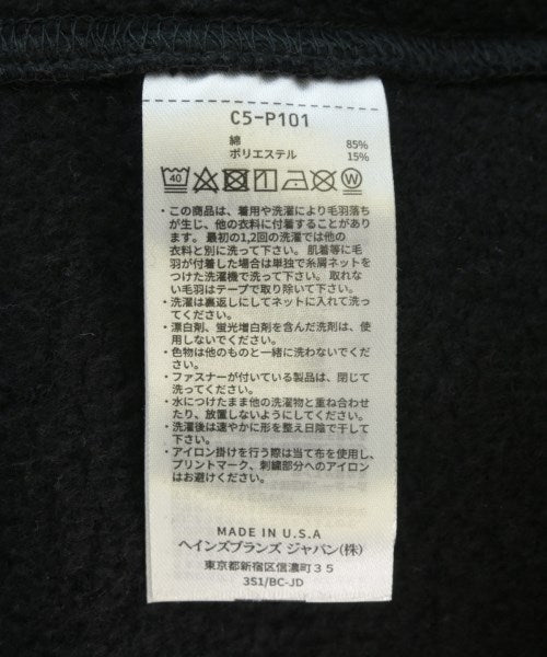 DOVER STREET MARKET 連帽衫