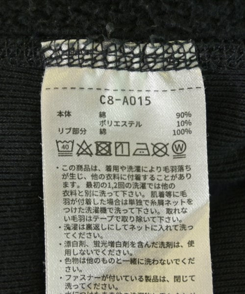 SOPH. 運動衫