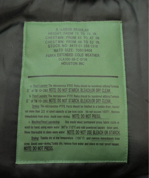 HOUSTON 羽絨夾克/背心