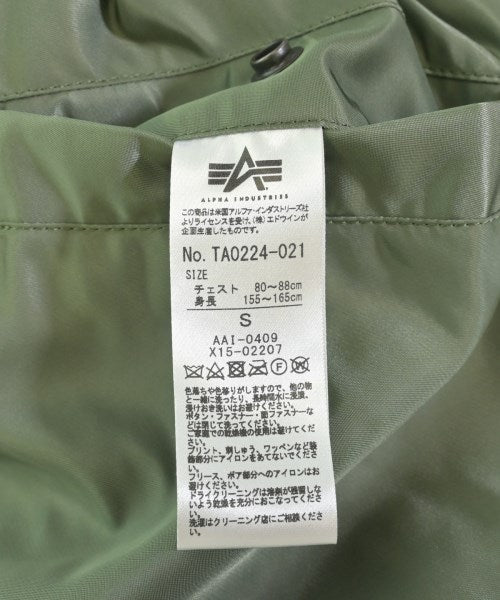 ALPHA 軍裝夾克