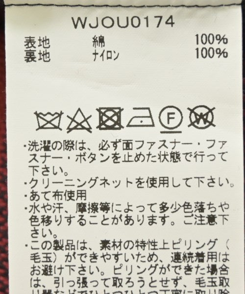 WOOLRICH 其他飛行外套