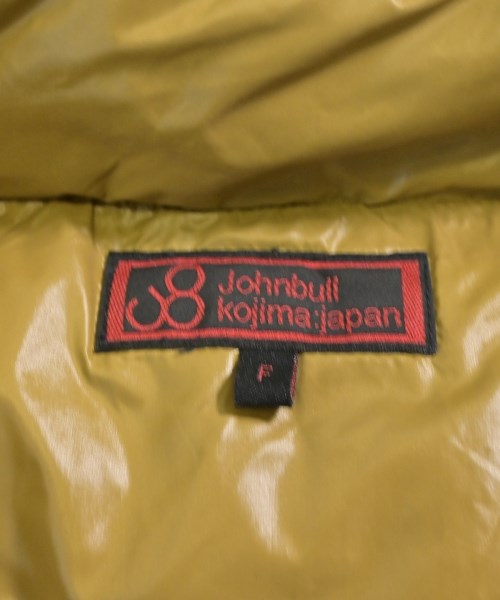 John bull 羽絨夾克/背心