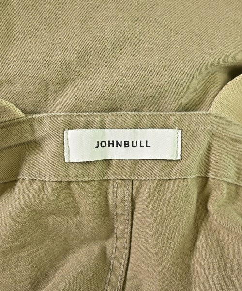 John bull 其他款