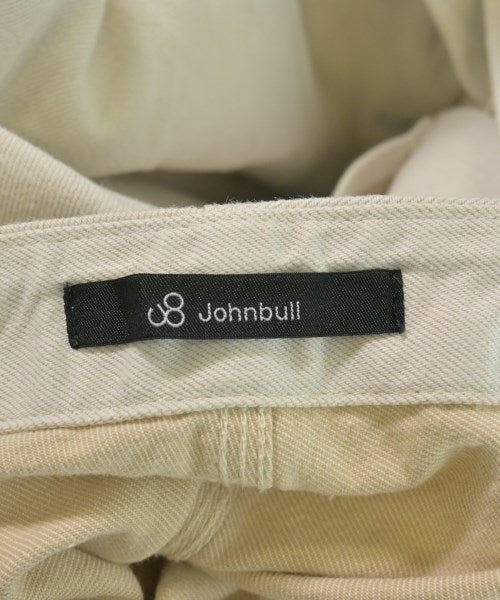 John bull 其他款