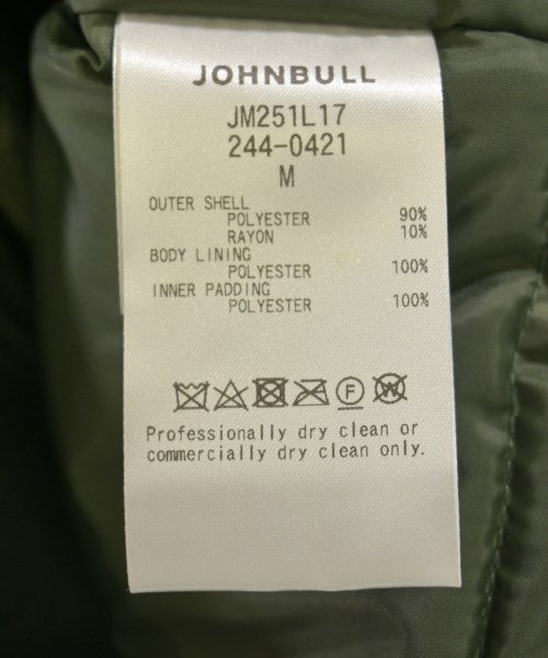 John bull 其他飛行外套