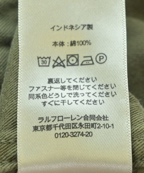 RRL 短褲