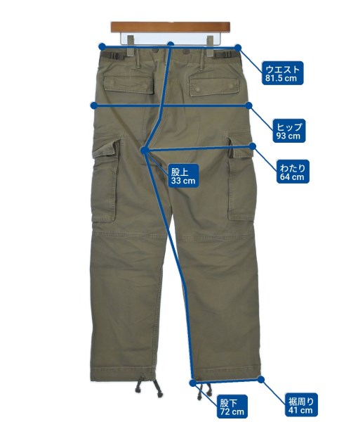 RRL 工裝褲