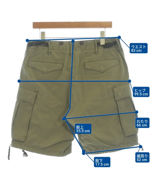 RRL 短褲