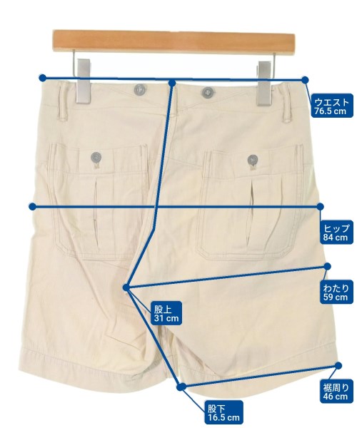 RRL 短褲