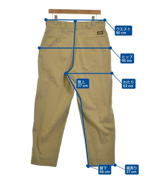 Dickies 其他套裝