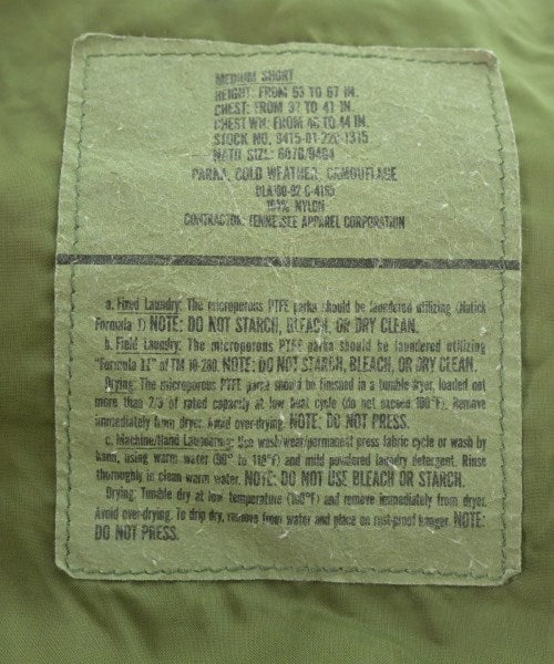 MILITARY 軍裝夾克