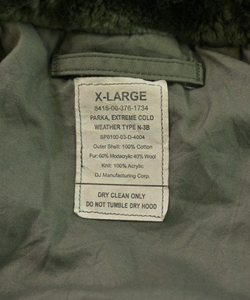 MILITARY 現代外套