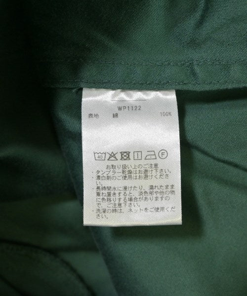 MILITARY 其他款