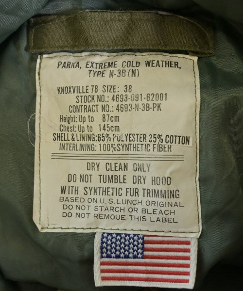 MILITARY 現代外套