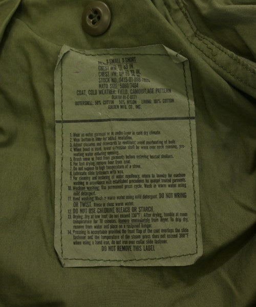 MILITARY 軍裝夾克