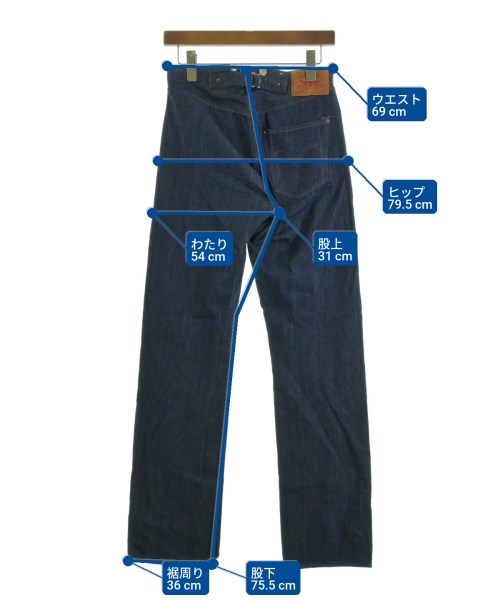 LEVI'S VINTAGE CLOTHING 牛仔