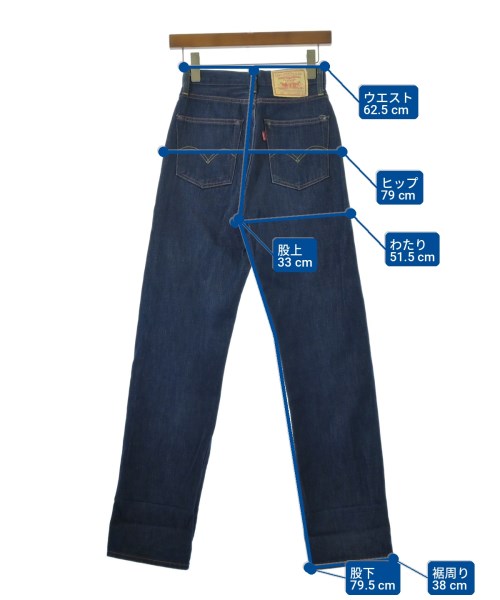 LEVI'S VINTAGE CLOTHING 牛仔褲