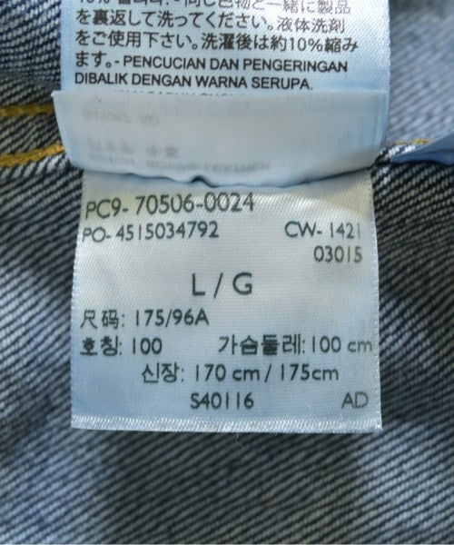 LEVI'S VINTAGE CLOTHING 牛仔夾克