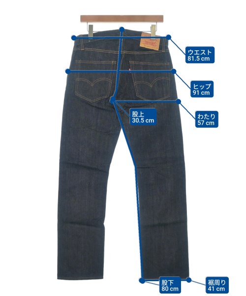 LEVI'S VINTAGE CLOTHING 牛仔褲