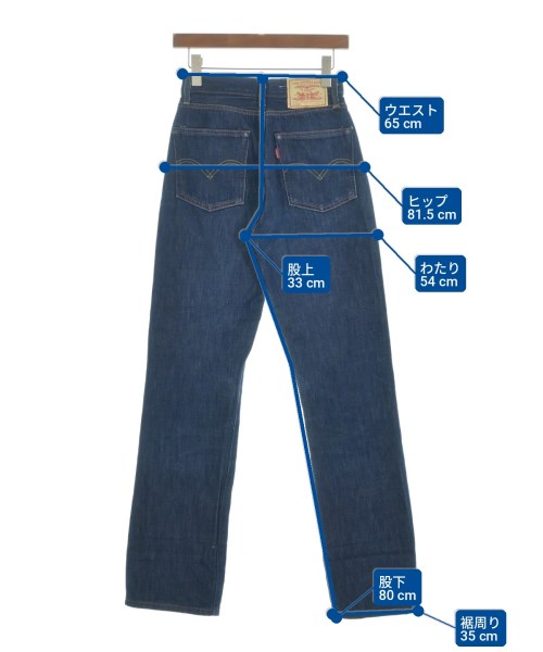 LEVI'S VINTAGE CLOTHING 牛仔褲