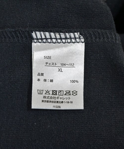 FRUIT OF THE LOOM 其他套裝