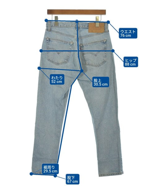 Other brand 牛仔褲