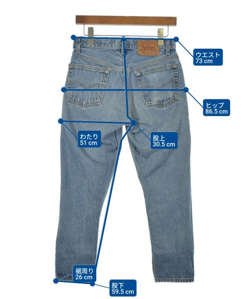 Other brand 牛仔褲