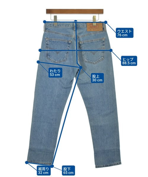 Other brand 牛仔褲