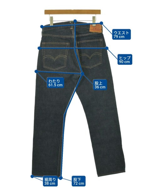 Other brand 牛仔褲