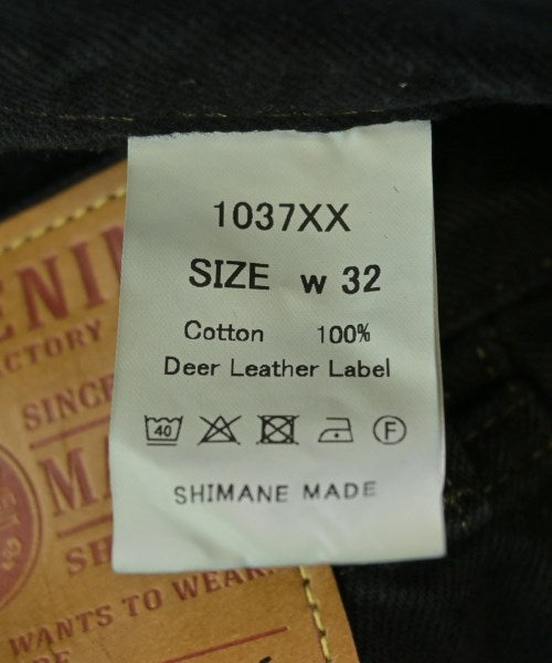 Other brand 牛仔褲