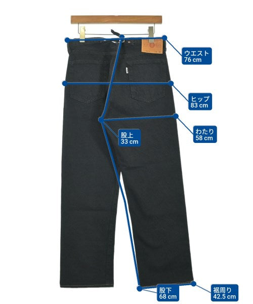 Other brand 牛仔褲