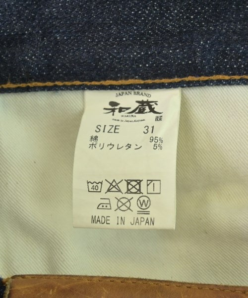 Other brand 牛仔褲