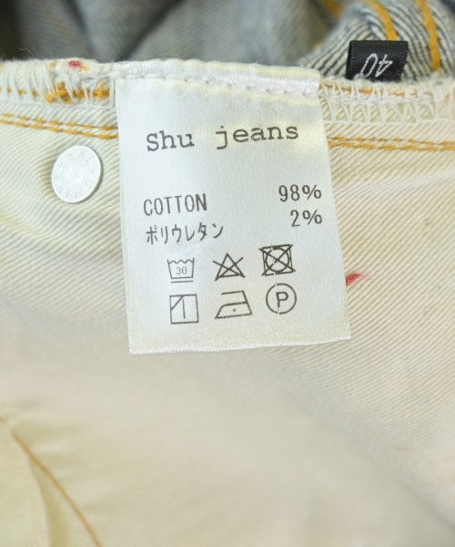Other brand 牛仔褲