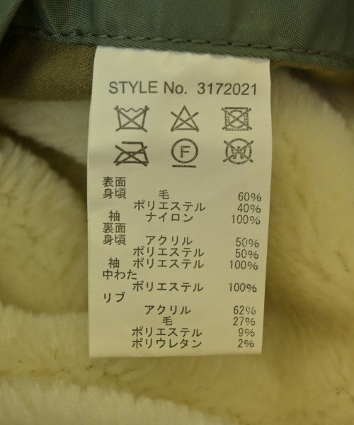Schott 軍裝夾克