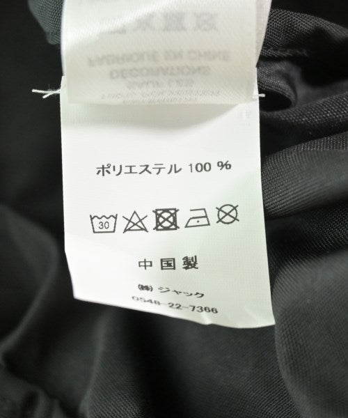 STUSSY 其他飛行外套