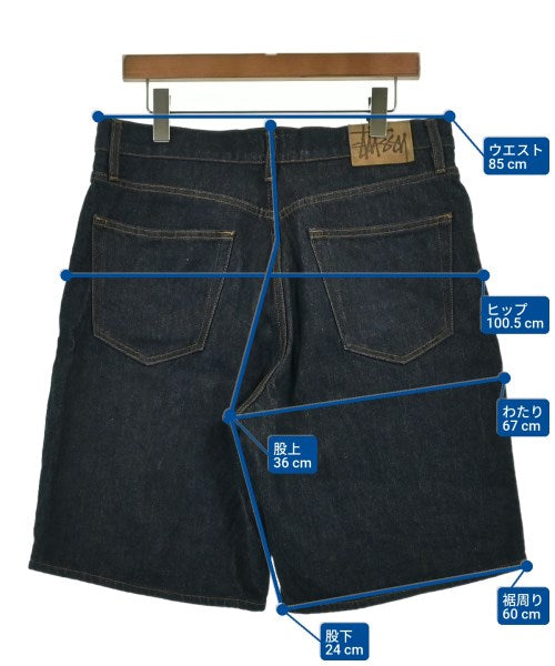 STUSSY 短褲