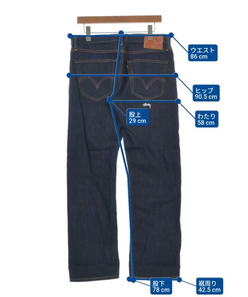 STUSSY 牛仔褲