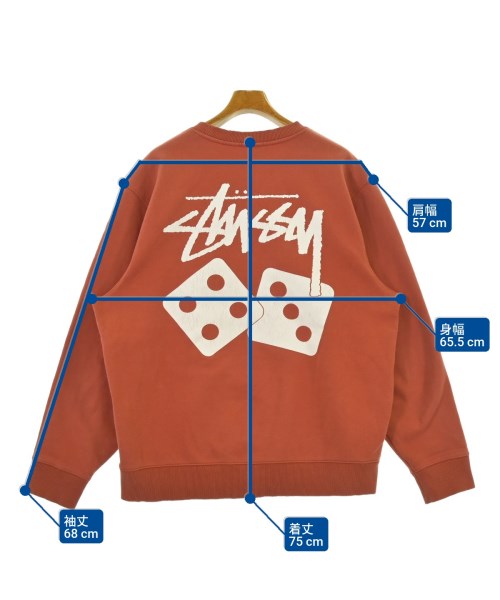 STUSSY 運動衫