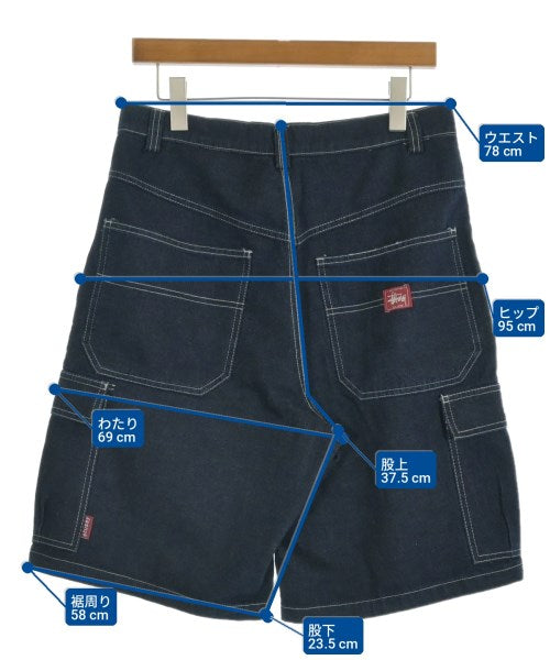 STUSSY 短褲