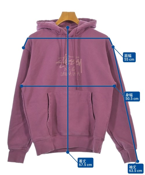STUSSY 連帽衫