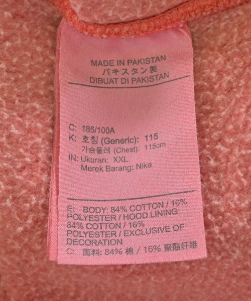 STUSSY 連帽衫