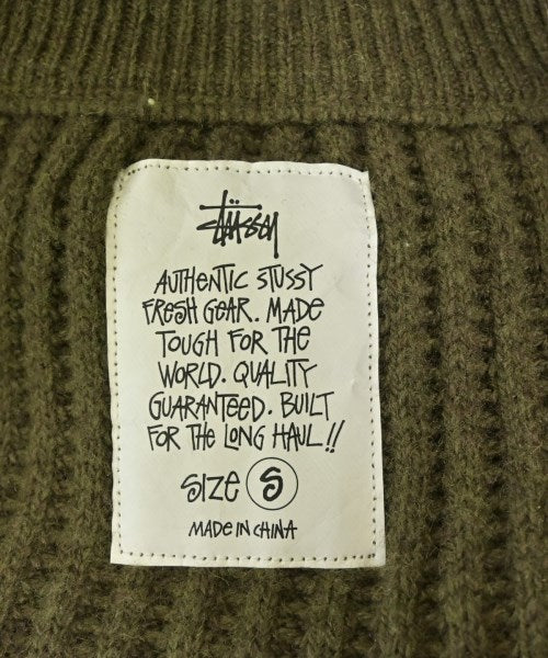 STUSSY 開襟衫