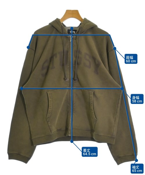 STUSSY 連帽衫